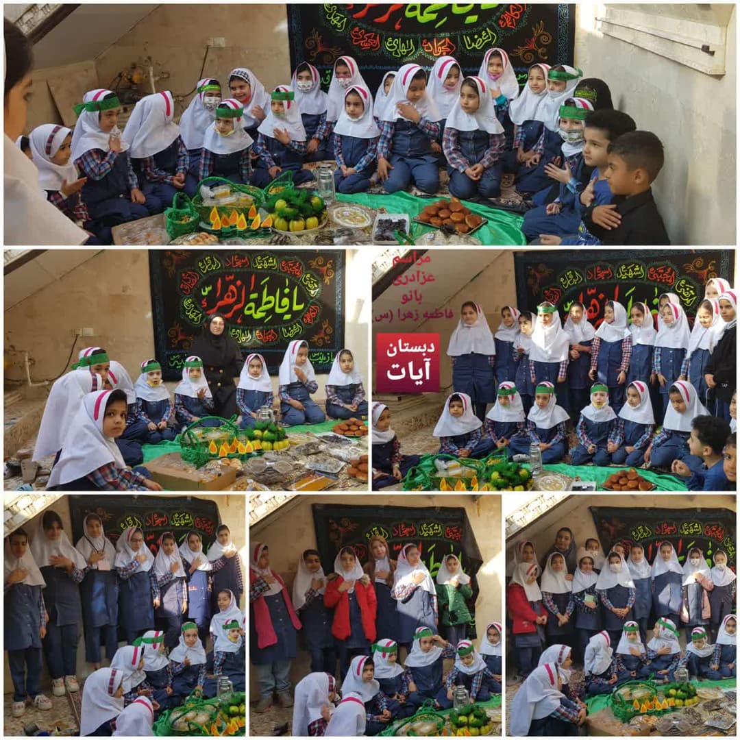 تصویر مقاله