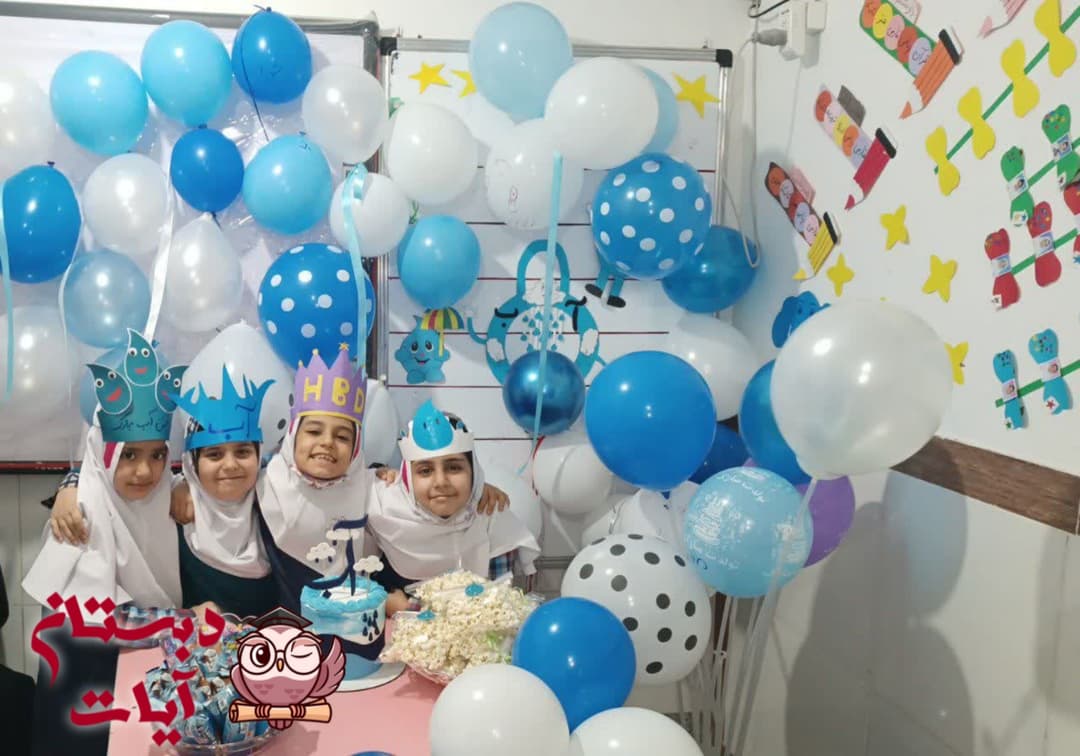 تصویر مقاله