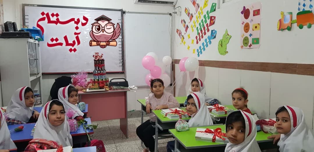 تصویر مقاله