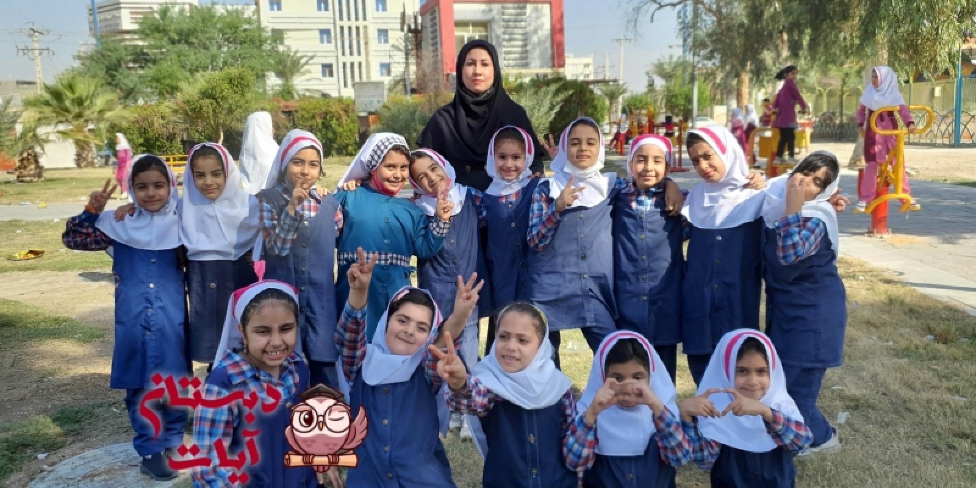 اردو دانش آموزی سال 1402