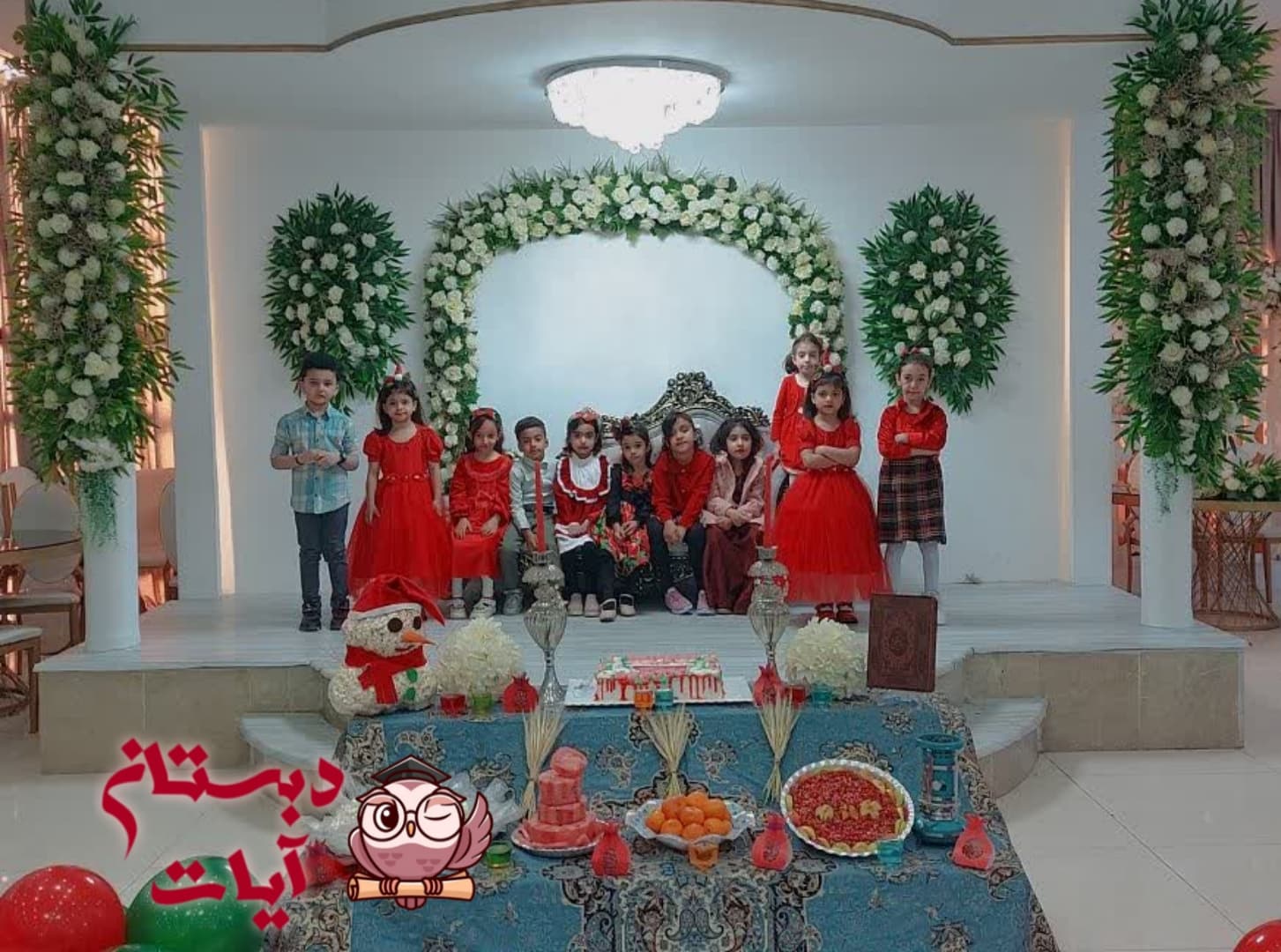 یلدا دبستان آیات 1402 (روی نوشته کلیک کنید)