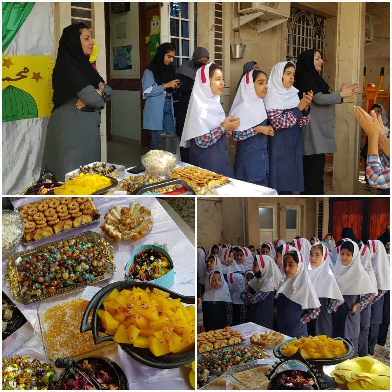 میلاد رسول اکرم ص