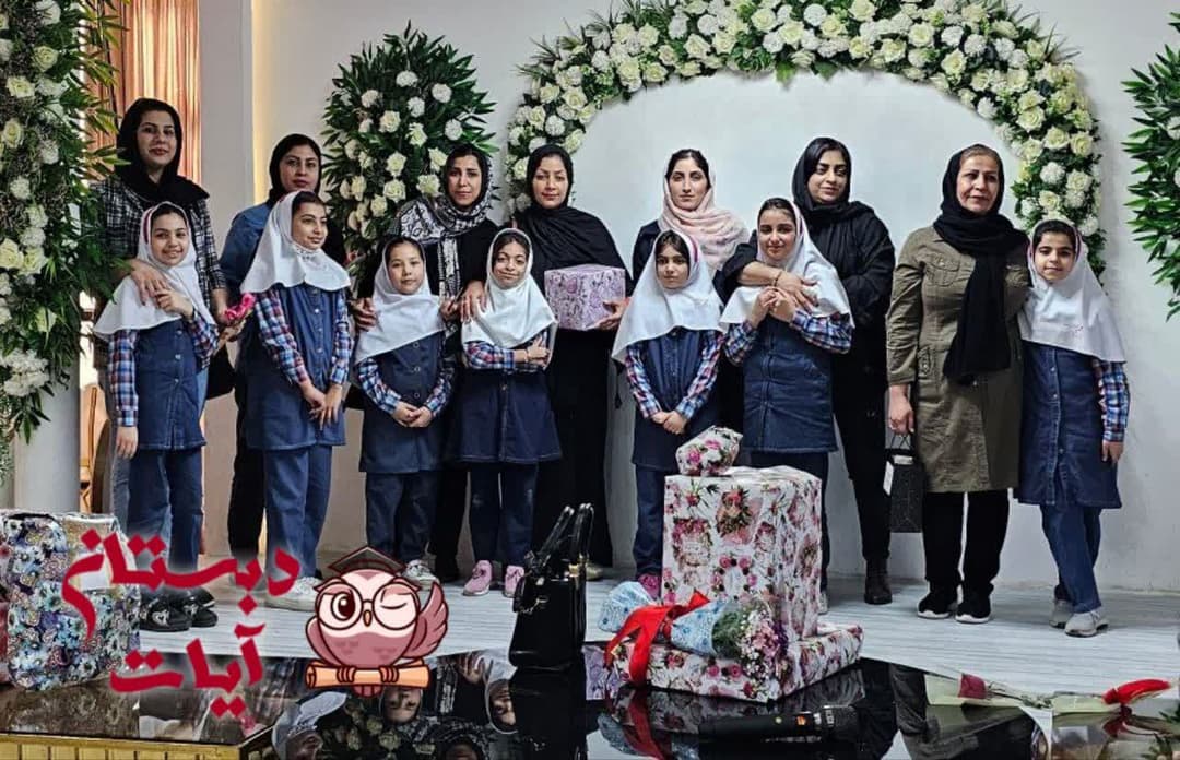 تصویر مقاله