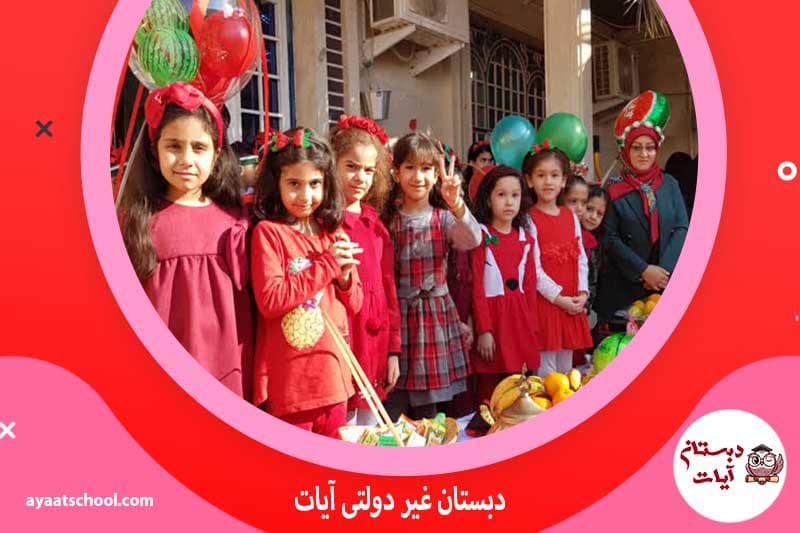 تصویر اسلایدر