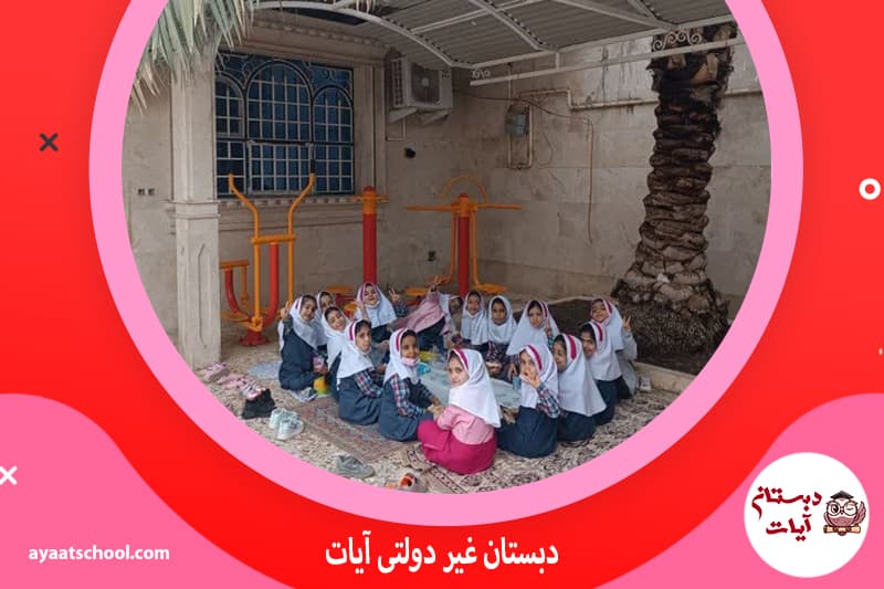تصویر اسلایدر
