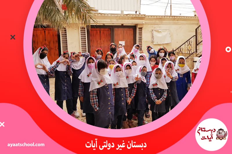 تصویر اسلایدر