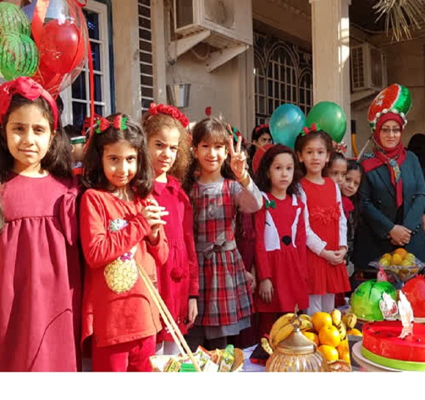 یلدا 1401